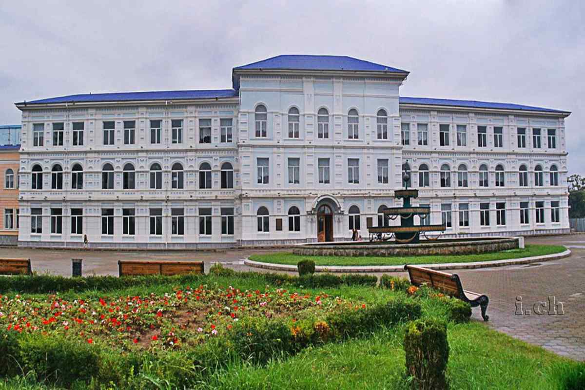 __BatumiShotaRustaveliStateUniversity